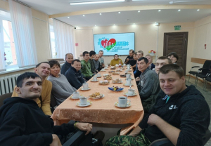 Мы дарим вам тепло своей души